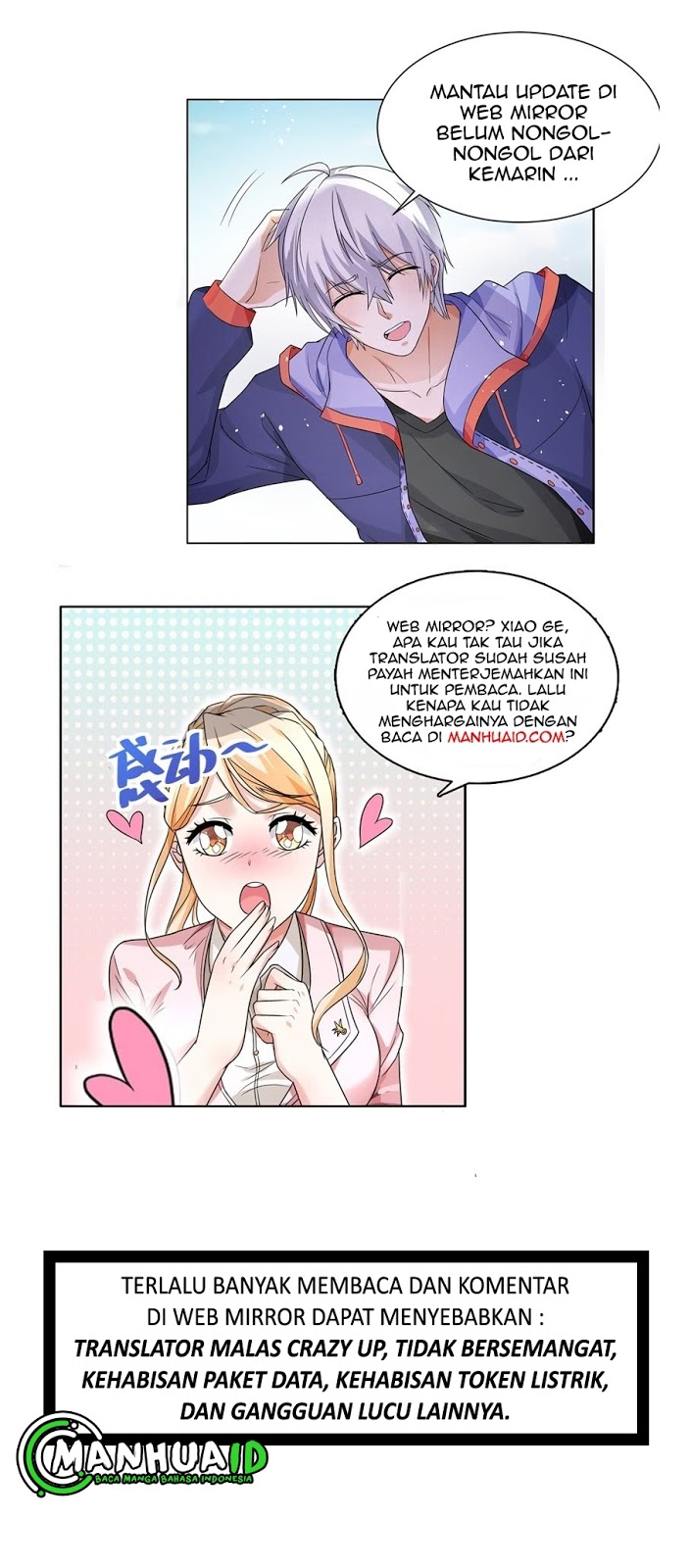 Shen Hao’s Heavenly Fall System chapter 93